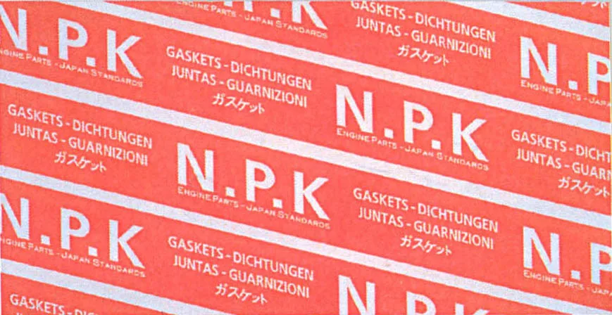 N.P.K.