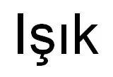ISIK