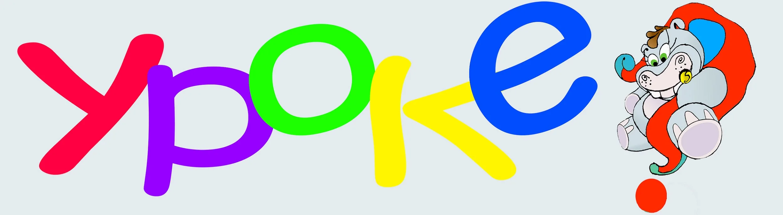 YpoKe?