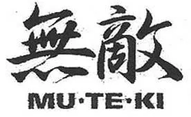MUTEKI