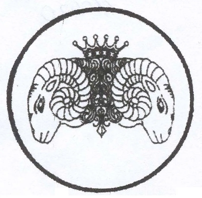 Acta 1101120