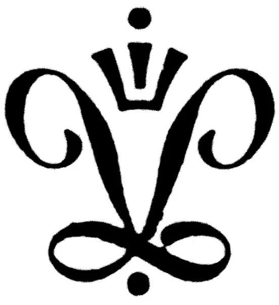 Acta 1245121