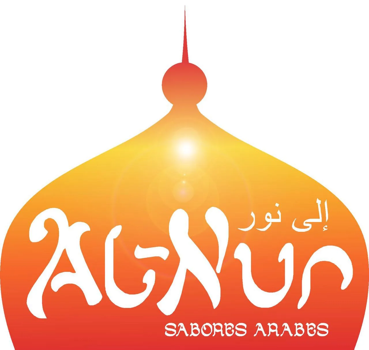 Al-Nur Sabores Arabes