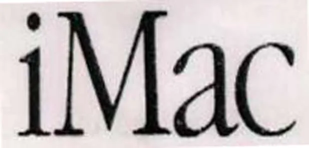 IMAC