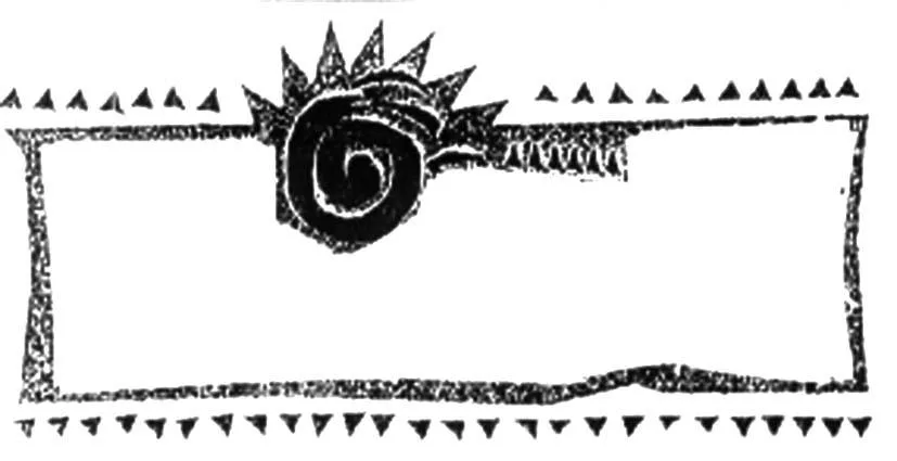 Acta 980122