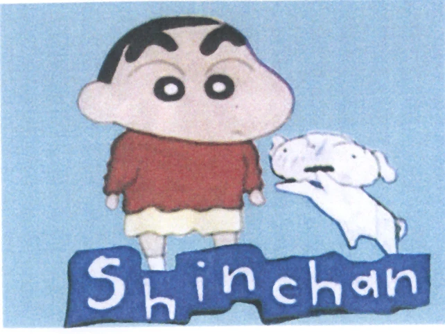 SHIN CHAN