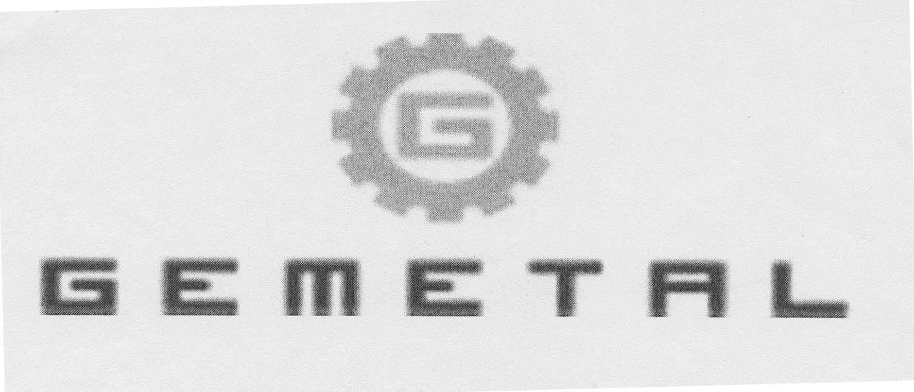 GEMETAL