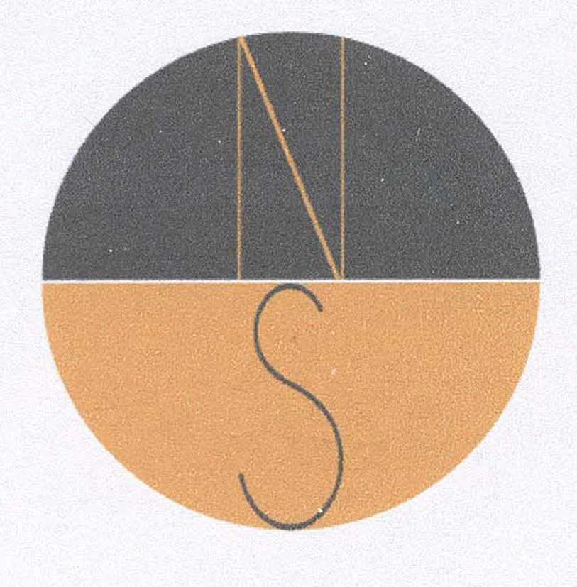 NS