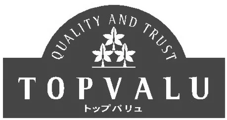QUALITY AND TRUST TOPVALU
