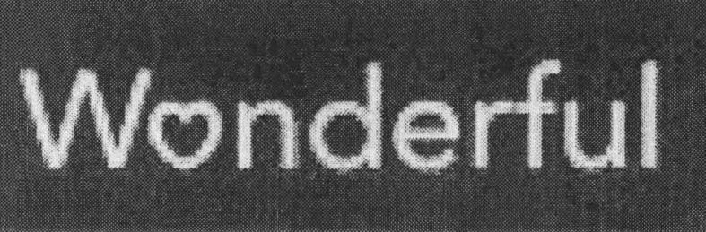 WONDERFUL