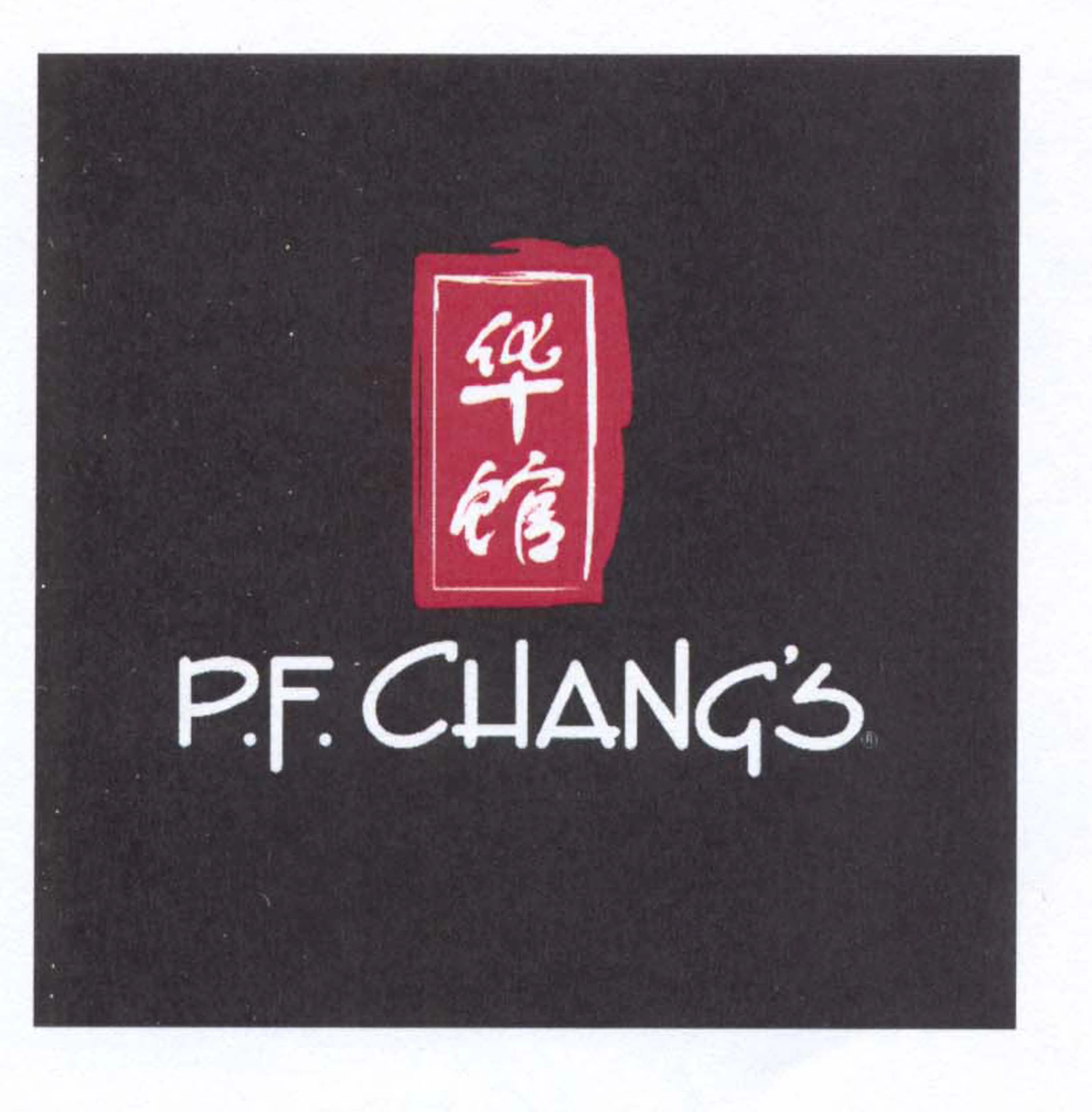 P.F. CHANG´S