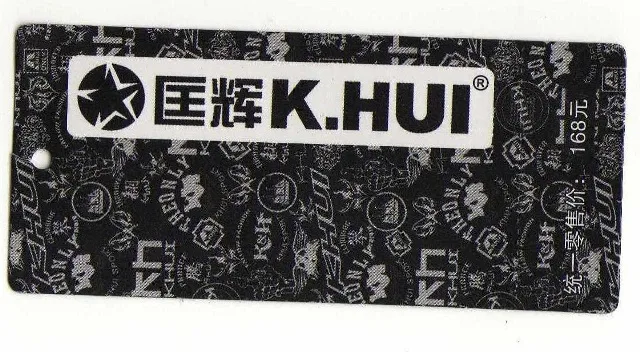 K.HUI