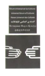 FORUM UNIVERSAL DE LAS CULTURAS