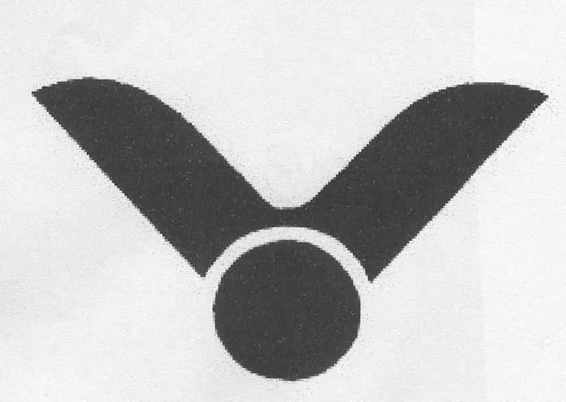 Acta 1098130