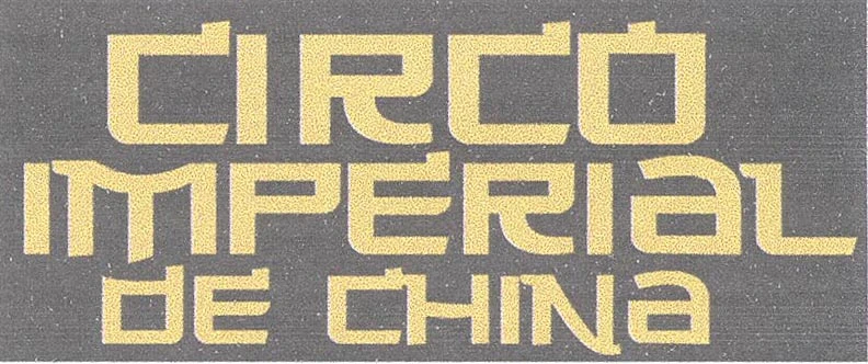 CIRCO IMPERIAL DE CHINA