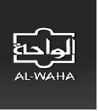 AL-WAHA