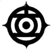 Acta 1257131