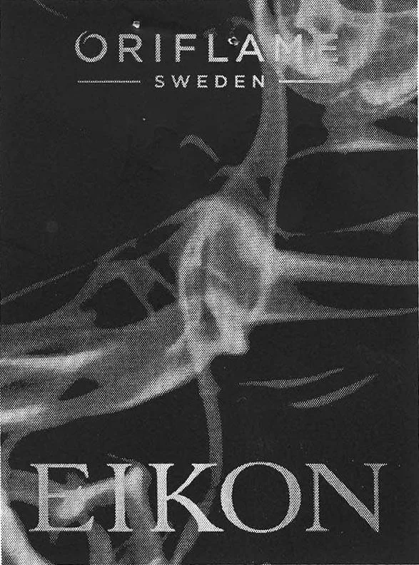 ORIFLAME EIKON