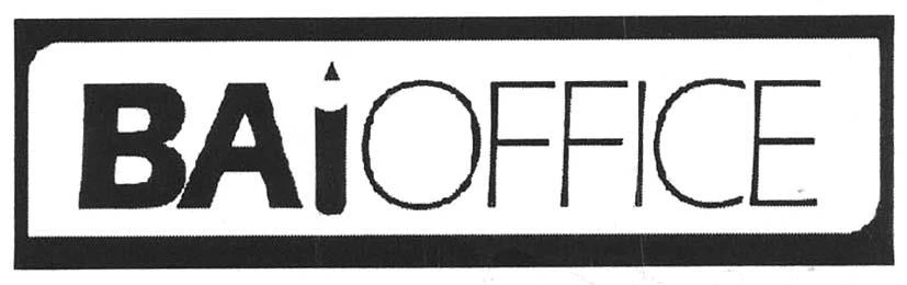 BAIOFFICE