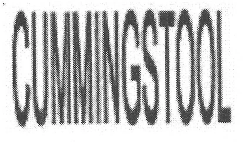 CUMMINGSTOOL