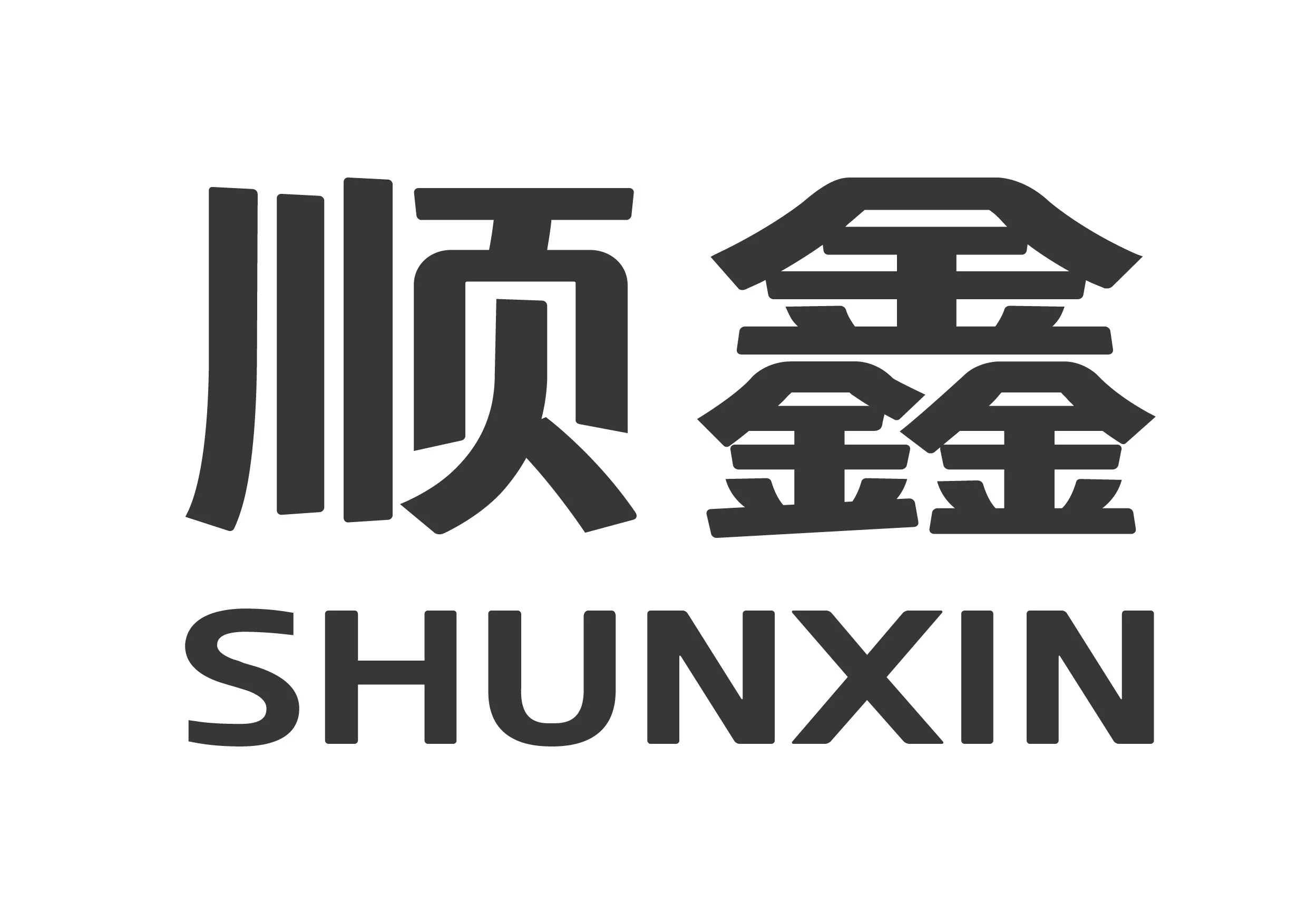 SHUNXIN