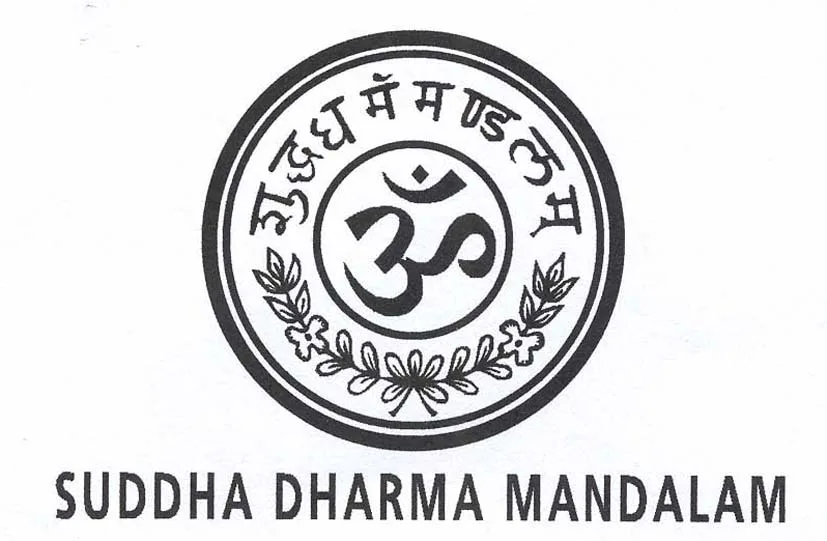 SUDDHA DHARMA MANDALAM