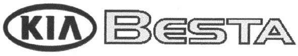 KIA BESTA
