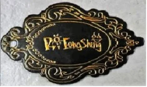 RI FENG SHENG