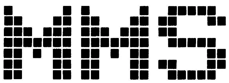 MMS