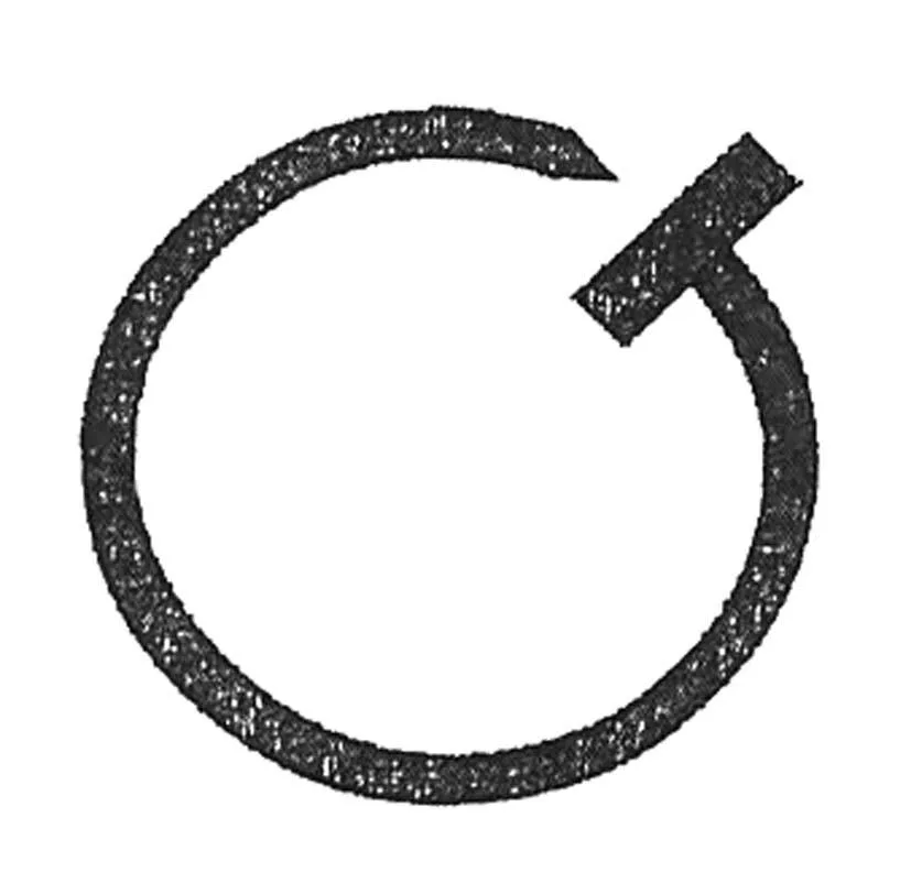 Acta 994140