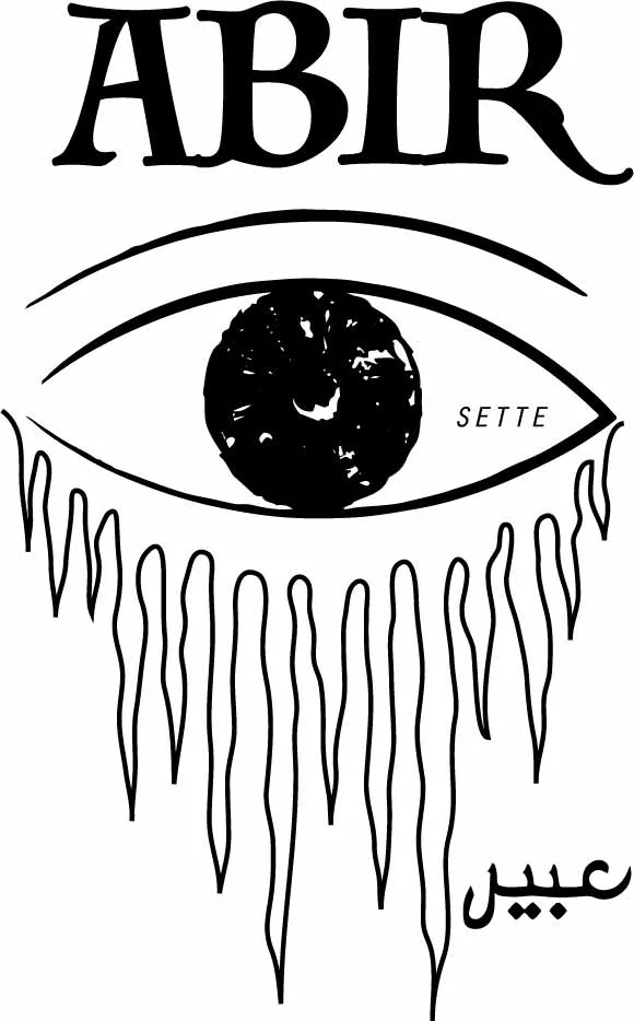 ABIR SETTE