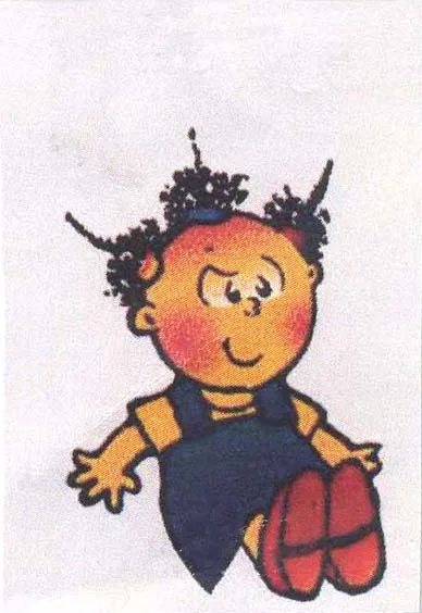 ROSAMUNDA