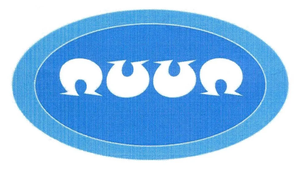 NUUN