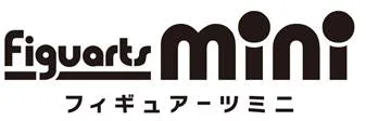 FIGUARTS MINI