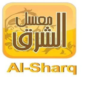 AL-SHARQ