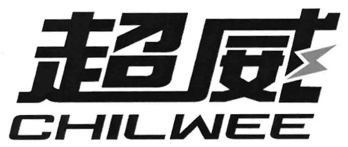 CHILWEE