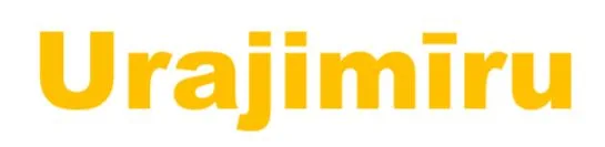 Urajimiru