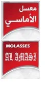MOLASSES AL AMASI