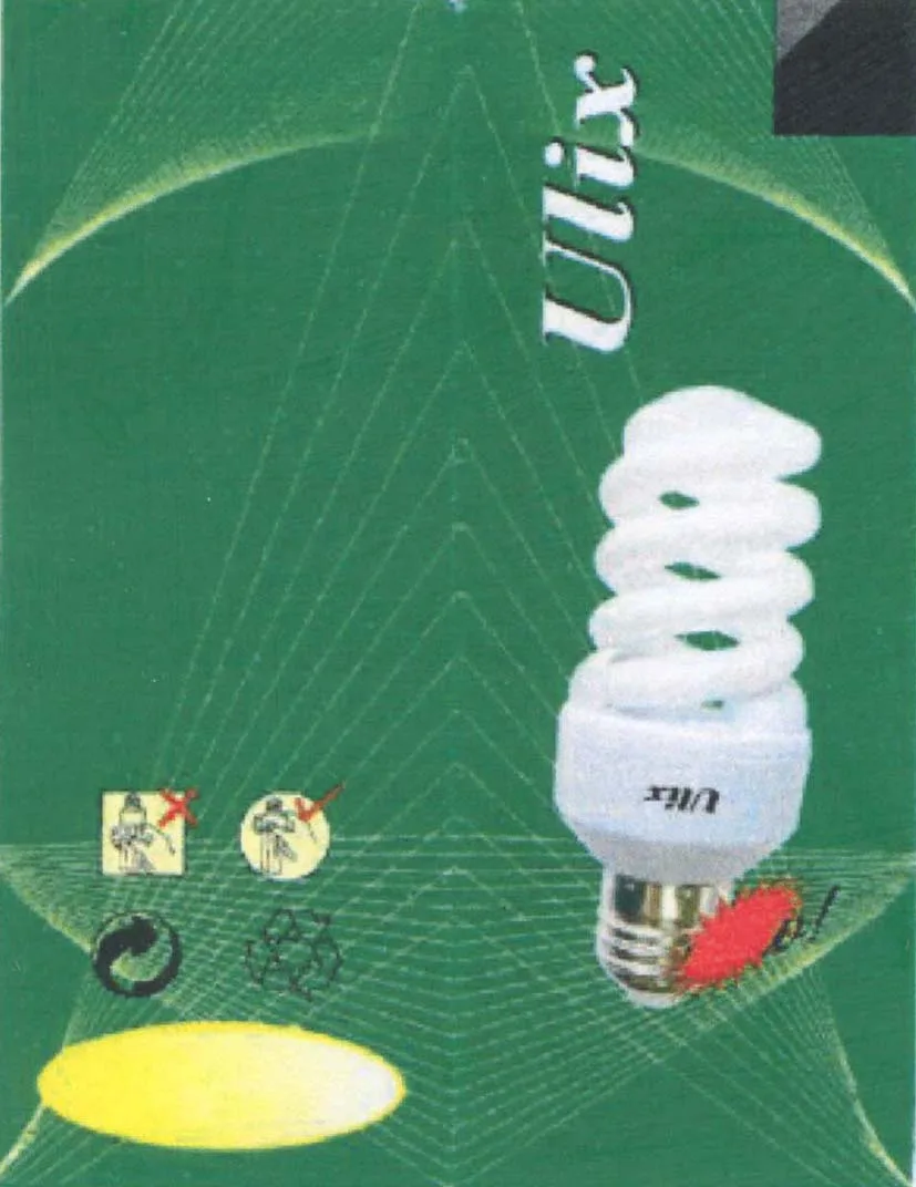 ULIX