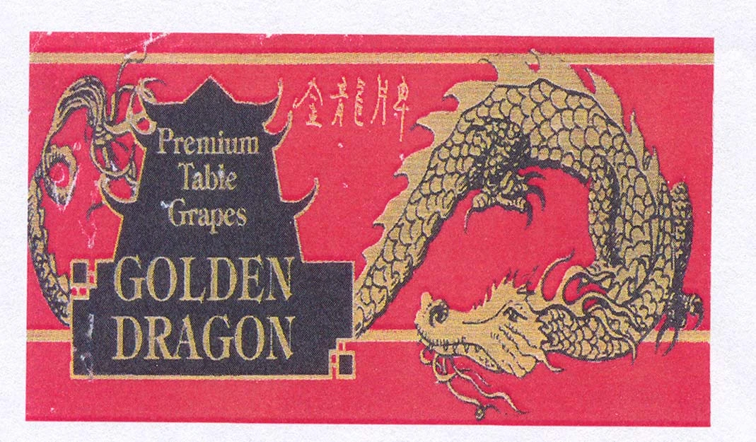 GOLDEN DRAGON