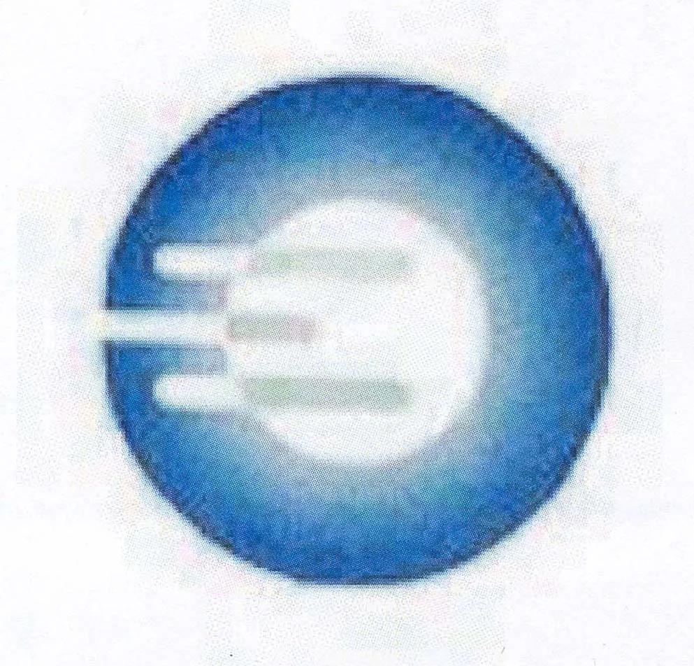 Acta 1033153