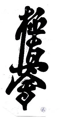 KYOKUSHINKAI