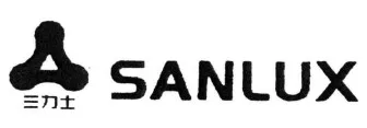 SANLUX