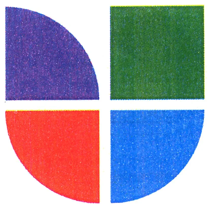 Acta 875157