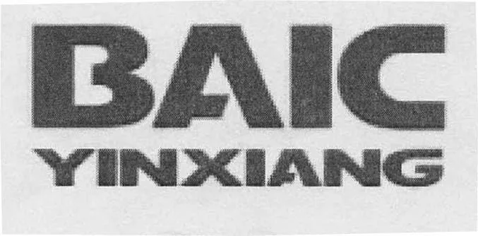 BAIC YINXIANG
