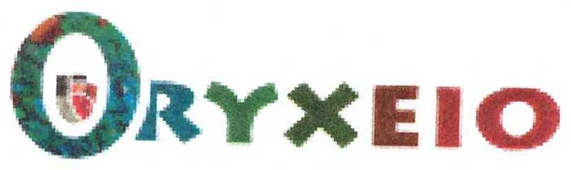 ORYXEIO