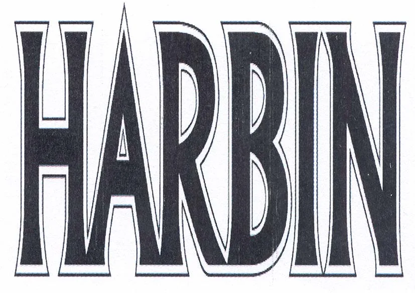HARBIN