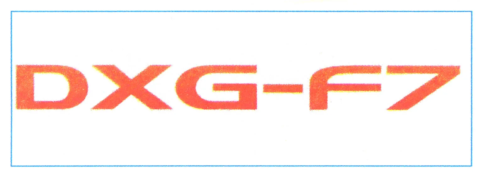 DXG-F7