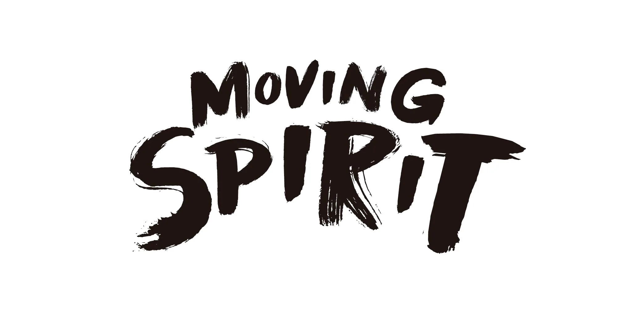 MOVING SPIRIT