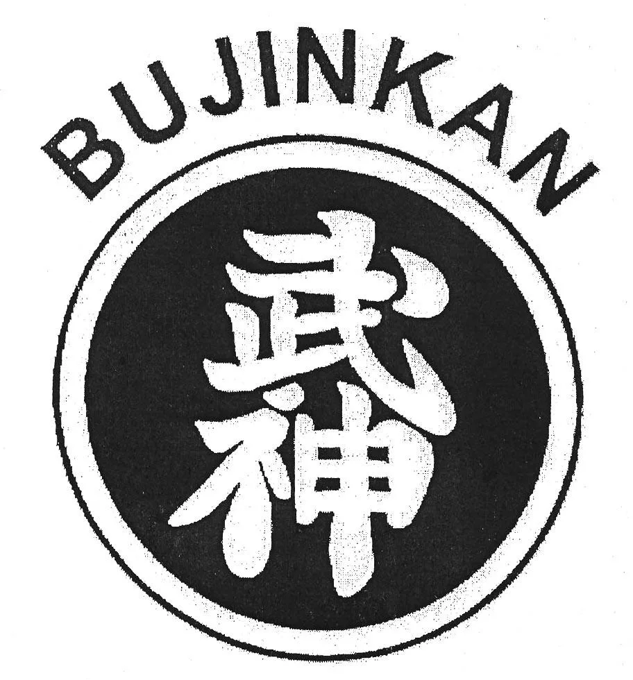 BUJINKAN